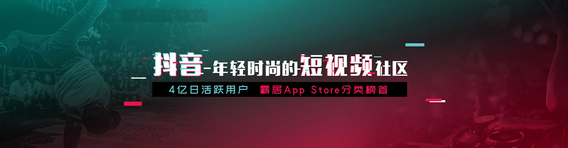 德惠百度充值高返点